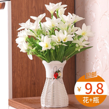 假花仿真绢花艺客厅家居装饰品塑料干花束小盆栽餐桌茶几盆景摆件