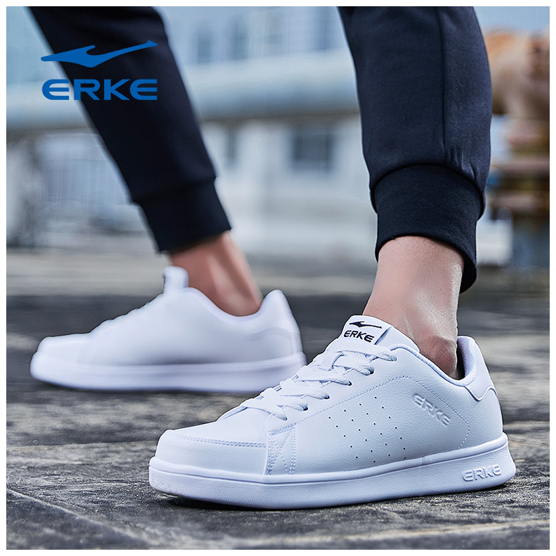 ERKE Zheng Brand Men's Shoe Board Shoes Leather Waterproof Spring Pure White Casual Sports Shoes Student White Shoes