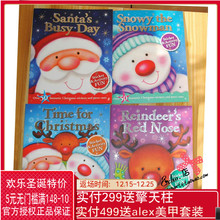 圣诞 4款 附带50张贴纸 可选 精美圣诞主题贴纸游戏书 coming