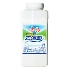 留香 搪瓷 清洗擦拭瓷器 玻璃制品 厨房设施 雪豹净香漂水去污粉