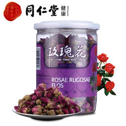 北京同仁堂玫瑰花茶80g干玫瑰花茶泡水搭红枣桂圆枸杞官方旗舰店