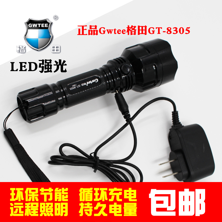 手电筒充电远射照明手电简户外骑行 LED 正品格田强光 天天特价 手电筒充电远射照明手电简户外骑行 LED 正品格田强光 天天特价