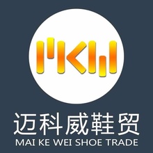 备厂家佛珠AJ空军椰子350V2鞋 迈科威运动潮流装