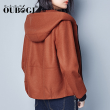 OUBOGJ时尚毛呢短款外套女新款韩版2018春秋女装矮个子连帽呢子衣图片