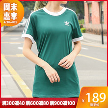 ADIDAS阿迪达斯三叶草19夏新品 T恤 女子休闲运动短袖 DV2583