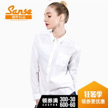 Levi's李维斯 冬季女士翻领白色长袖衬衫 23548图片