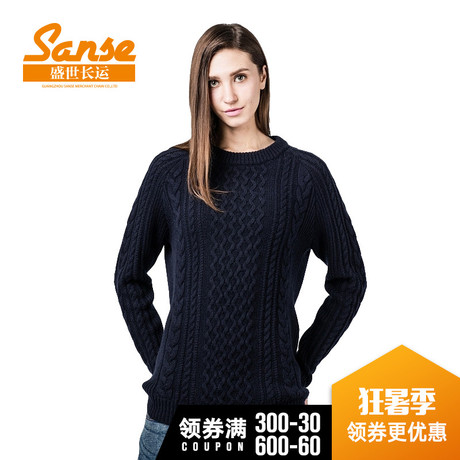 Levi's李维斯 冬季女士织花圆领套头羊毛毛衣 26845-0002商品大图