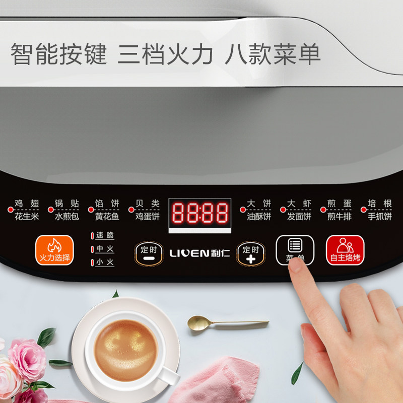 ���ʵ����LR-D3301