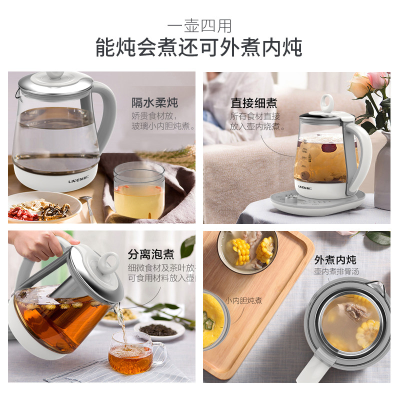 ����������ȫ�Զ�lrd1805