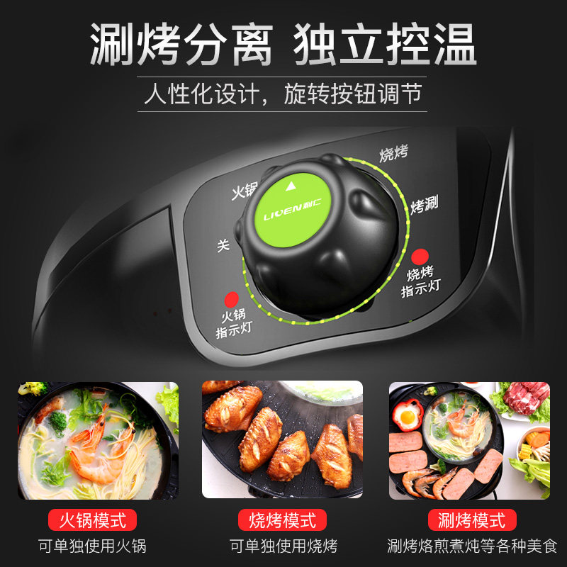 ���ʵ���SK-J3201