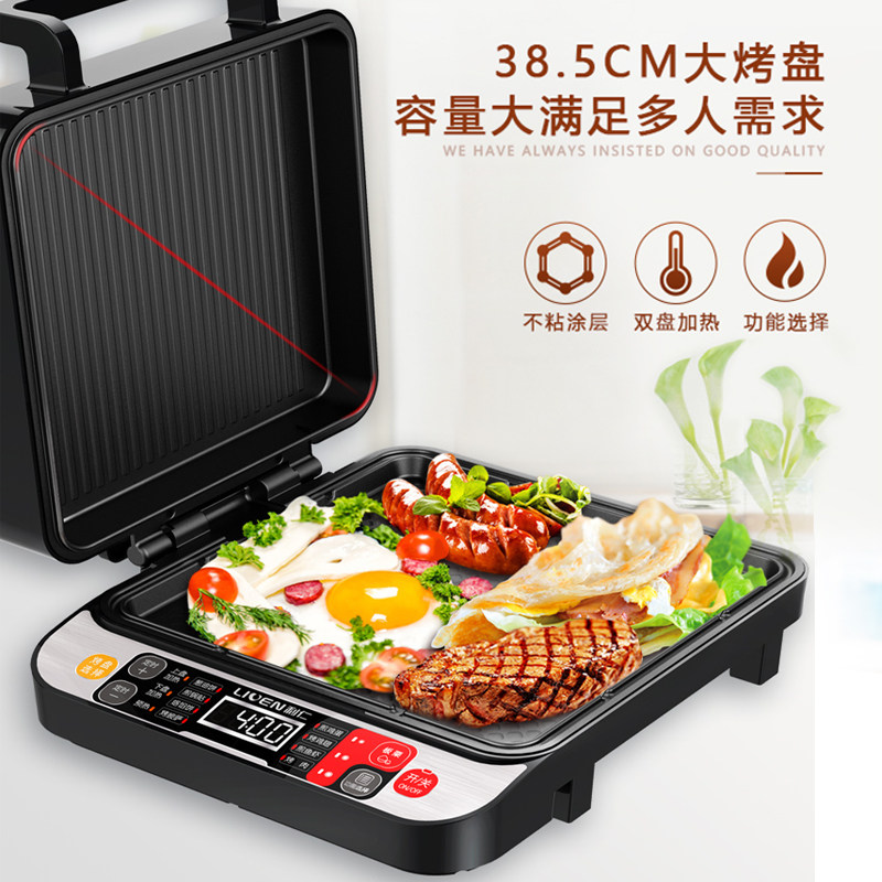 ���ʵ����KLJ-D640