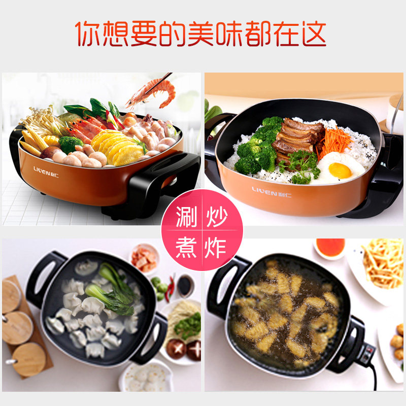 ���ʶ๦�ܵ��ȹ�DHG-40FK