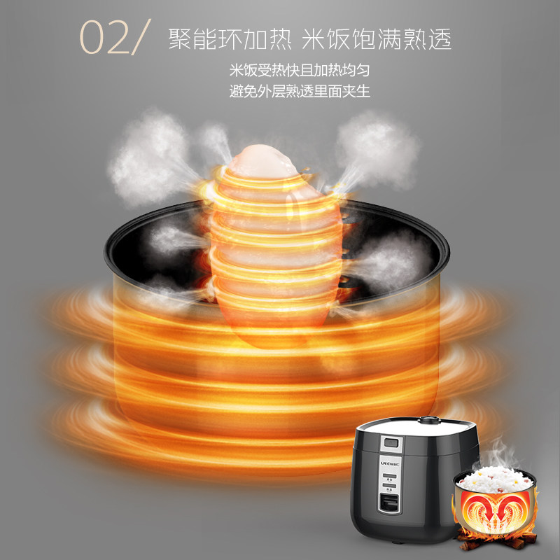 ���ʵ緹��FG-J735