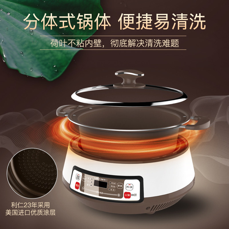 ���ʵ��ȹ�HG-D302