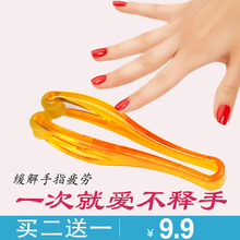 夹手指按摩器手关节粗大按摩滚轮式瘦手指变长变细夹手家用按摩器