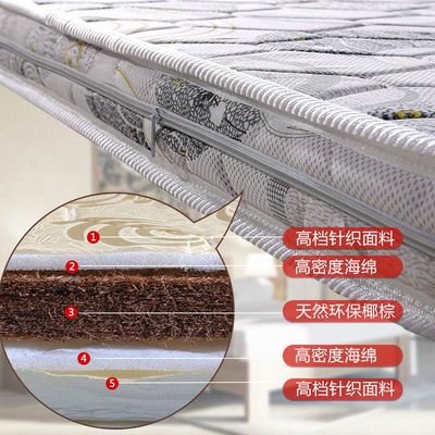 床垫棕榈软硬两用实体店