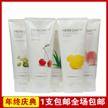 韩国正品 洗面奶菲诗小铺Thefaceshop洁面乳365天补水控油收缩毛孔