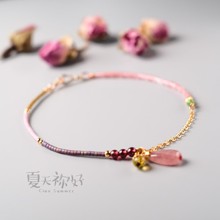 《桃花》设计款夏日脚链女