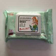 ZUZU新品 免洗净卸三合一留香卸妆湿巾一抹卸妆温和柔韧不伤皮肤