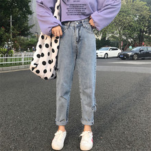 chic洗水宽松显瘦高腰牛仔裤 网红老爹裤 子女春2019新款 韩版 女潮