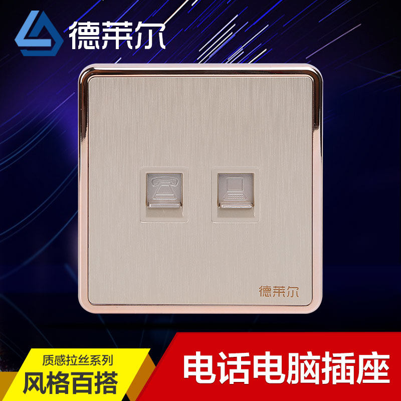 和布克赛尔县光大信用卡客服电话【加●V信Q