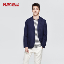vancl 男休闲西服外套棉麻西装 潮流修身 西服 凡客诚品休闲西装
