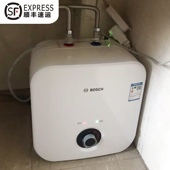 Bosch/博世 TR 3000 T 10-2 MH 10L厨房家用单身速热储水式小厨宝