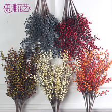 新款浆果枝 仿真花假花绢花装饰花红果果客厅落地干花束餐桌批 发