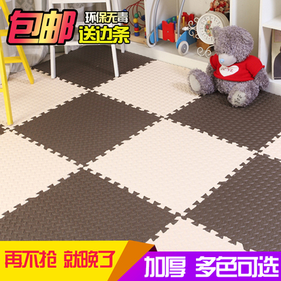 榻榻米地垫泡沫宝宝正品折扣