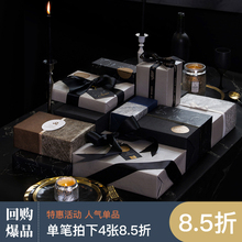 礼品纸特种纸节日生日礼品韩式彩色北欧ins风diy情侣礼物包装