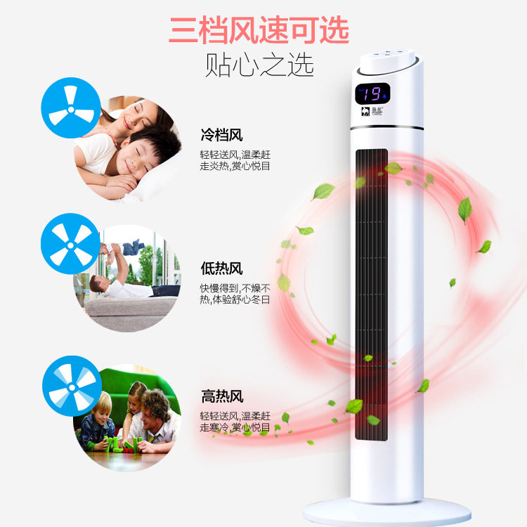 ˮӥ���۵�����С�͵�ů����DNL01