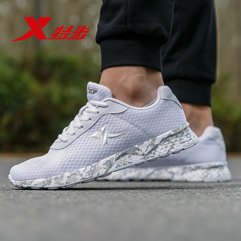 Special Step Men's Shoes 2019 Spring/Summer New Genuine Korean Edition Mesh Breathable White Sports Shoes Male Student Running Shoes