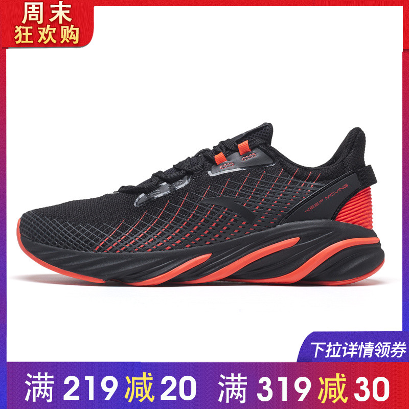 Anta Men's Shoe Sports Shoes 2019 Winter New Comfortable Leisure Breathable Mesh Running Fashion Men's Shoe 11945555