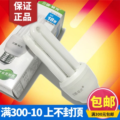 三雄极光灯泡正品热卖