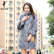 紫帝莎澜女装2018新款立领水貂毛皮草整貂裘皮长外套SD80704T5图片