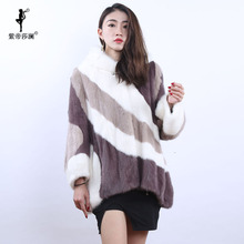 紫帝莎澜女装2018新款帽版水貂毛皮草整貂裘皮母貂短外套SD80125T图片
