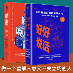 《凤隐天下》(绝情暖爱掌门人月出云继《盗