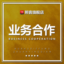 店购物包装 袋批量定做印 高档加厚牛皮纸袋子手提礼品袋服装