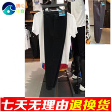 2019秋季新品安踏运动服运动男针织长裤15937742-2-3