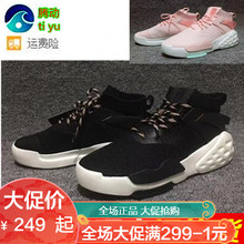 2019春季新款安踏正品女鞋休闲运动训练减震潮流板鞋12918081-1-3