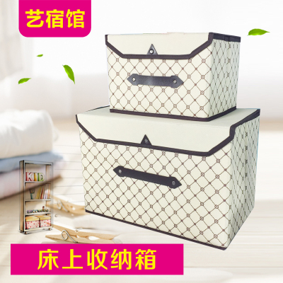 寝室床上置物架品牌排行榜