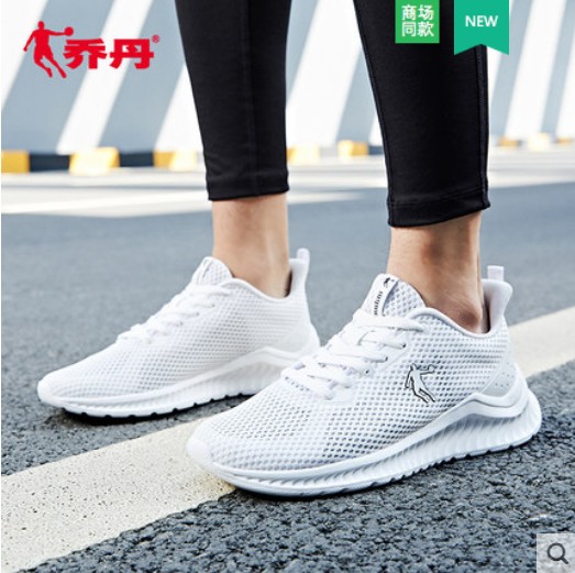 Exclusive store Jordan sports shoes men's 2019 summer mesh men's shoes breathable mesh shoes shock absorption lightweight white running shoes