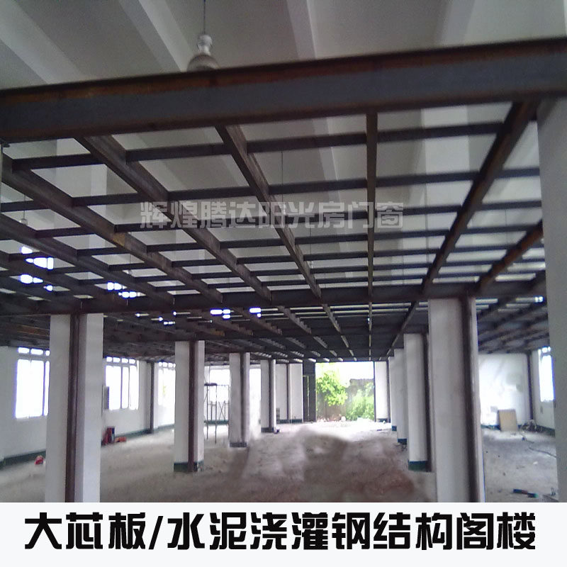 烟囱滑模技术的新篇章：提升施工效率与安全