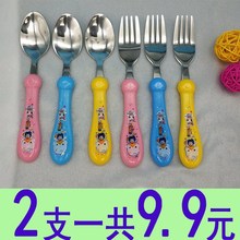儿童叉子单只卡通厨房安全孕妇小孩便携式妈妈奢华幼儿园喂养个性
