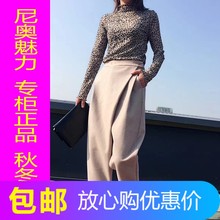 尼奥魅力19X-37四季大码韩版宽松显瘦潮流不规则阔腿哈伦裤时尚潮