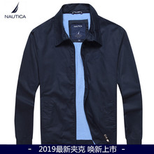 外套男秋冬短款 薄夹克男 时尚 诺帝卡男装 nautica