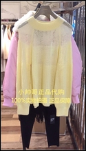 669 1ZY1031570 欧时力专柜正品 套头针织衫 宽松款 2019春新品