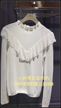 荷叶边长袖 2018冬新品 欧时力专柜正品 539 1GY4030210 针织衫