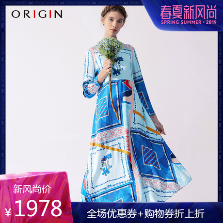 ORIGIN安瑞井女装2019商场同款时尚欧美风撞色连衣裙原创真丝长裙商品大图