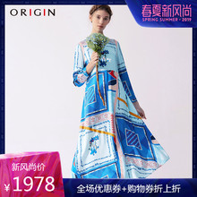 ORIGIN安瑞井女装2019商场同款时尚欧美风撞色连衣裙原创真丝长裙图片